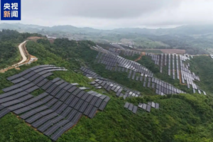China_Laos_Solar_Project_Powers_Southeast_Asia_s_Green_Future