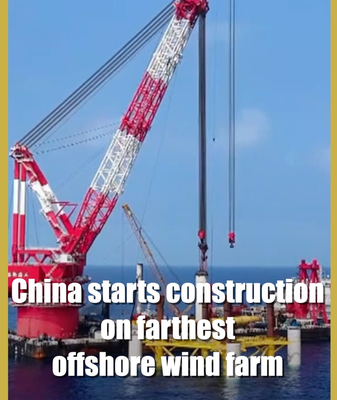 China_Launches_Farthest_Offshore_Wind_Farm_to_Boost_Clean_Energy_Goals video poster