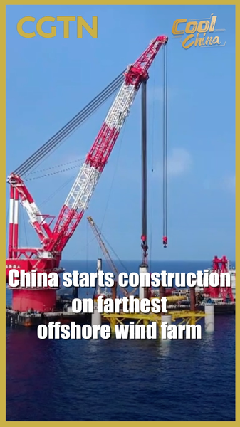 China_Launches_Record_Breaking_Offshore_Wind_Farm_in_South_China_Sea_poster - Khabar Asia China_Launches_Record_Breaking_Offshore_Wind_Farm_in_South_China_Sea video poster
