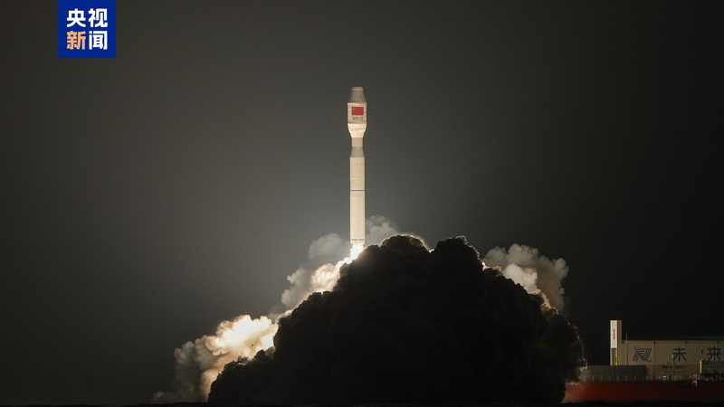 China_Launches_Satellite_with_Sea_Based_Smart_Dragon_3_Rocket - Khabar Asia China_Launches_Satellite_with_Sea_Based_Smart_Dragon_3_Rocket