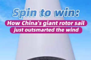 China_Launches_World_s_Largest_Wind_Powered_Rotor_Sail_for_Greener_Shipping video poster