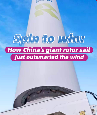 China_Launches_World_s_Largest_Wind_Powered_Rotor_Sail_for_Greener_Shipping video poster