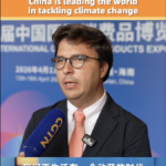 China_Leads_Global_Climate_Action_Amid_Global_Turbulence__Says_INBAR_Official video poster