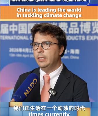 China_Leads_Global_Climate_Action_Amid_Global_Turbulence__Says_INBAR_Official video poster