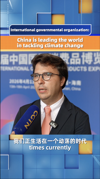 China_Leads_Global_Climate_Action_Amid_Global_Turbulence__Says_INBAR_Official video poster