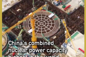 China_Leads_Global_Nuclear_Power_Capacity_in_2026__Surpasses_125_Gigawatts video poster