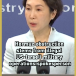 China_Links_Hormuz_Disruption_to_US_Israel_Military_Actions video poster