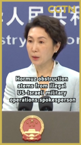 China_Links_Hormuz_Disruption_to_US_Israel_Military_Actions video poster