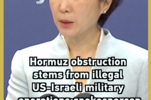 China_Links_Hormuz_Disruption_to_US_Israel_Military_Actions video poster