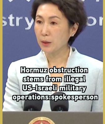 China_Links_Hormuz_Disruption_to_US_Israel_Military_Actions video poster