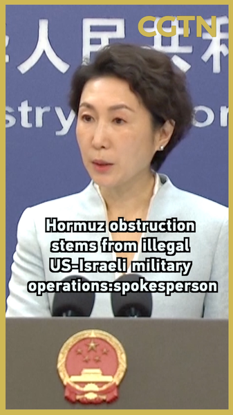 China_Links_Hormuz_Disruption_to_US_Israel_Military_Actions video poster