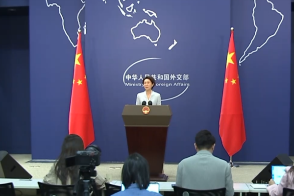 China_Links_Hormuz_Tensions_to_US_Israeli_Actions__Urges_Ceasefire