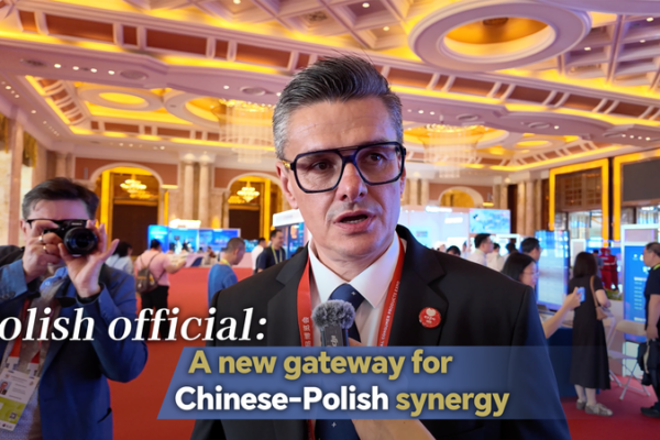 China_Poland_Economic_Synergy_Strengthens_at_Hainan_Expo video poster