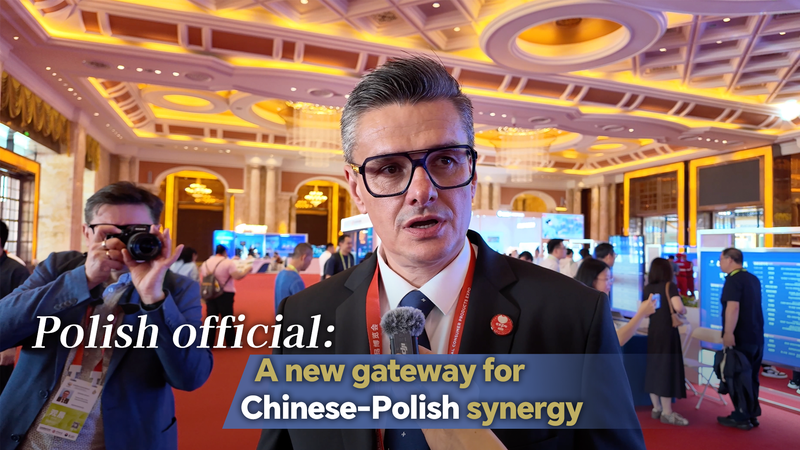China_Poland_Economic_Synergy_Strengthens_at_Hainan_Expo video poster
