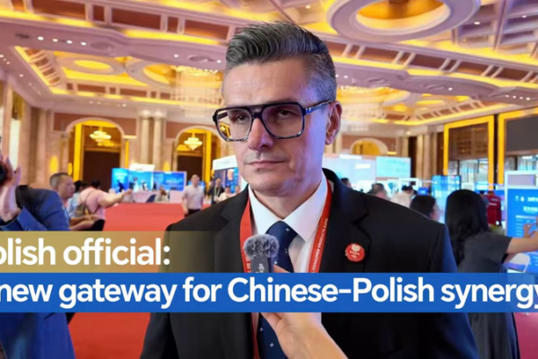 China_Poland_Economic_Synergy_Strengthens_at_Hainan_Expo video poster