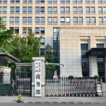 China_Raises_Alarm_Over_EU_Cybersecurity_Draft__Warns_of_Trade_Risks