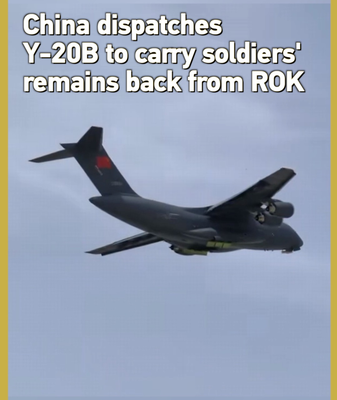China_Repatriates_Fallen_Soldiers_from_ROK_with_Y_20B__J_20_Escort video poster