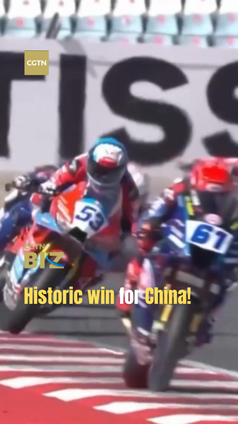 China_Revs_Up__Historic_WSBK_Wins___Motorcycle_Culture_Surge_in_2026 video poster