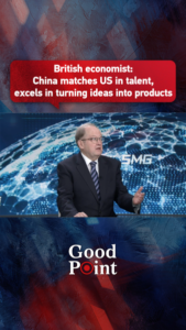 China_Rivals_US_in_Innovation_Talent__Leads_in_Market_Transformation__Economist video poster