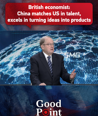 China_Rivals_US_in_Innovation_Talent__Leads_in_Market_Transformation__Economist video poster