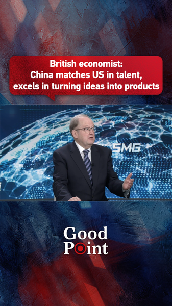 China_Rivals_US_in_Innovation_Talent__Leads_in_Market_Transformation__Economist video poster