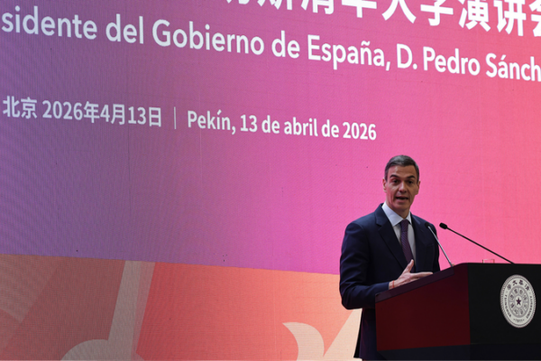 China_Spain_Ties_Deepen_as_Cultural___Economic_Exchanges_Flourish