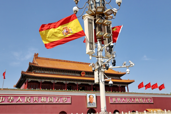 China_Spain_Ties_Strengthen_Amid_Global_Uncertainty