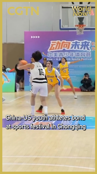 China_US_Youth_Athletes_Forge_Bonds_at_Chongqing_Sports_Festival_poster - Khabar Asia China_US_Youth_Athletes_Forge_Bonds_at_Chongqing_Sports_Festival video poster