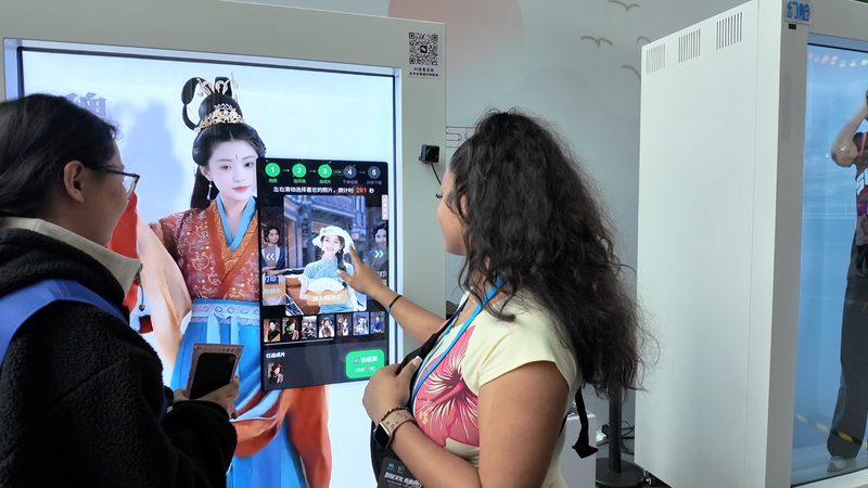 China_US_Youth_Forge_Bonds_Through_Tech_and_Cultural_Exchange_in_Beijing video poster