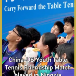 China_US_Youth_Table_Tennis_Match_Revives_Ping_Pong_Diplomacy_Spirit video poster