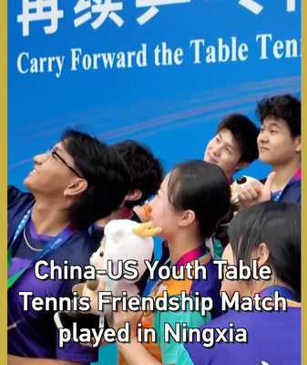 China_US_Youth_Table_Tennis_Match_Revives_Ping_Pong_Diplomacy_Spirit video poster