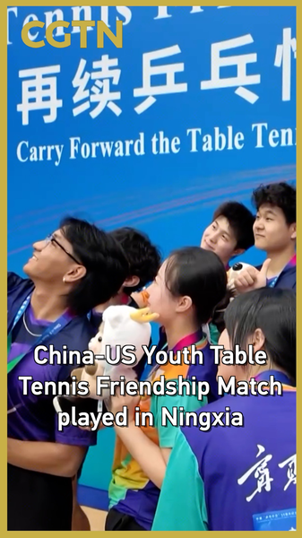 China_US_Youth_Table_Tennis_Match_Revives_Ping_Pong_Diplomacy_Spirit video poster