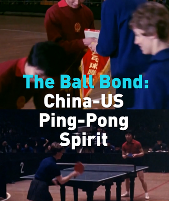 China_US__Ping_Pong_Diplomacy__Legacy_Strengthens_Ties_in_2026 video poster