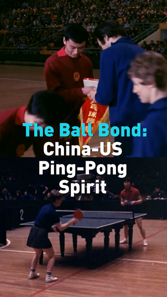 China_US__Ping_Pong_Diplomacy__Legacy_Strengthens_Ties_in_2026 video poster