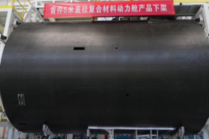 China_Unveils_Breakthrough_Composite_Module_for_Reusable_Spacecraft