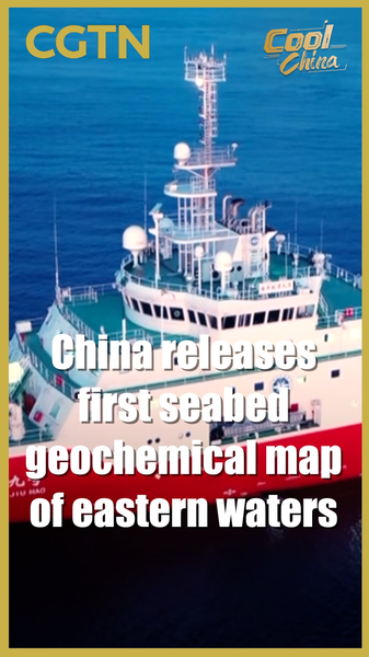 China_Unveils_First_Detailed_Seabed_Geochemical_Map_of_Eastern_Waters video poster