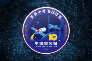 China_Unveils_Tianzhou_10_Mission_Logo_as_2026_Space_Station_Resupply_Plans_Advance