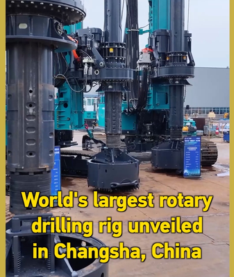 China_Unveils_World_s_Largest_Rotary_Drilling_Rig_in_Changsha video poster