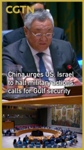 China_Urges_De_escalation_in_Gulf__Calls_for_US_Israel_Military_Halt video poster