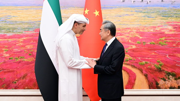 China_Urges_Diplomacy_to_Ease_Middle_East_Tensions__Warns_Against_Hormuz_Blockade
