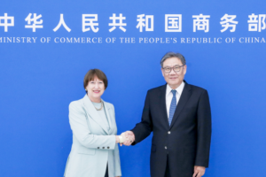 China_Urges_German_Automakers_to_Deepen_Collaboration