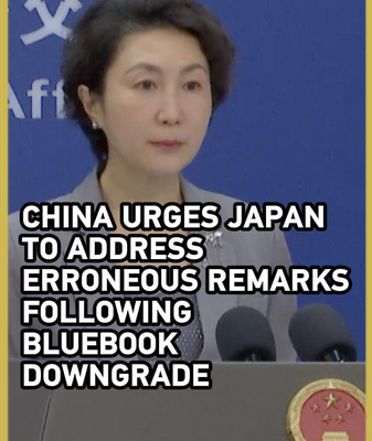 China_Urges_Japan_to_Address_Taiwan_Remarks_in_Diplomatic_Bluebook video poster