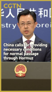 China_Urges_Safe_Passage_in_Strait_of_Hormuz_Amid_Regional_Tensions video poster