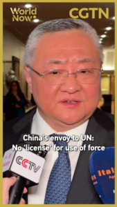 China_Vetoes_UN_Resolution_on_Hormuz_Strait__Warns_Against_Escalation video poster