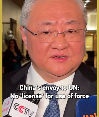 China_Vetoes_UN_Resolution_on_Hormuz_Strait__Warns_Against_Escalation video poster