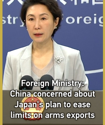China_Voices_Concern_Over_Japan_s_Proposed_Easing_of_Arms_Export_Limits video poster