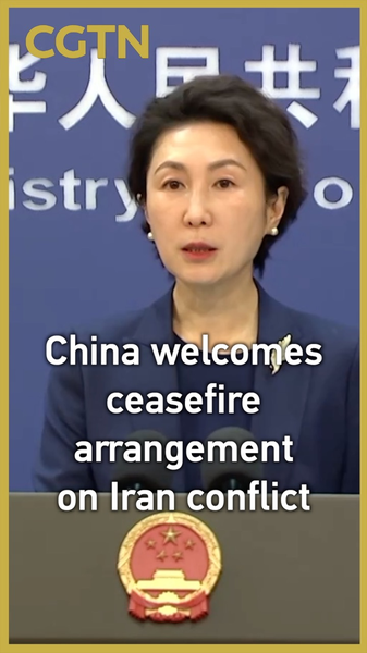 China_Welcomes_Iran_US_Ceasefire__Praises_Pakistan_s_Mediation_Role video poster