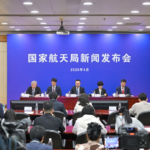 China__Brazil_Forge_Space_Ties_as_2026_Space_Day_to_Showcase_Lunar_Treasures