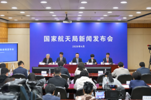 China__Brazil_Forge_Space_Ties_as_2026_Space_Day_to_Showcase_Lunar_Treasures