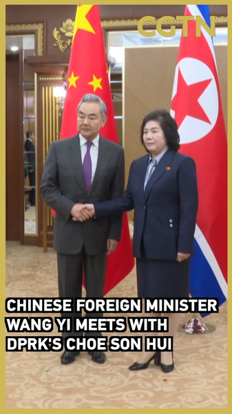 China__DPRK_Foreign_Ministers_Hold_Strategic_Talks_in_Pyongyang video poster